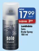 Lentheric Solo Body Spray-160ml