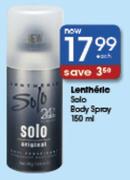 Lentherie Solo Body Spray-150ml