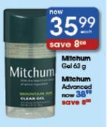 Mitchum Gel -63g Each