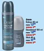 Dove Roll - On 50ml-Each