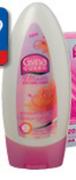 Gyna Guard 4 Capsules Or Comfort Gel-10ml Each