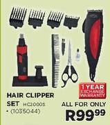byD:sign Hair Clipper Set(HC2000S)