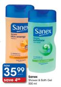 Sanex Shower & Bath Gel-500ml Each