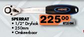 Midas Sperrat