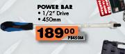 Power Bar-450mm