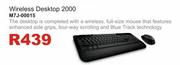 Microsoft Wireless Desktop 2000(M7J-00015)