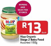 Hipp Organic Stage 2 Baby Food Assorted-190g Each