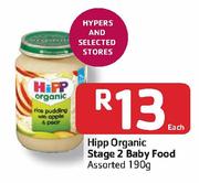 Hipp Organic Stage 2 Baby Food-190gm Each