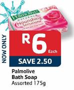 Palmolive Bath Soap-175gm