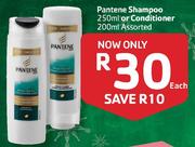 Pantene Shampoo-250ml or Conditioner-200ml 