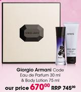 Giorgio Armani Code Eau De Parfum 30ml & Body Lotion-75ml