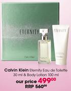 Calvin Klein Eternity Eau De Toilette 30ml & Body Lotion 100ml