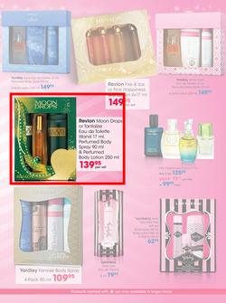 Clicks : Get Set For Summer (11 Nov - 24 Dec 2013), page 7