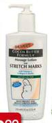 Palmer's Massage Lotion-250 Ml
