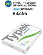 Typek A4 160Gsm White Board 100Rm SATYA4WB