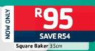 Square Baker-35cm