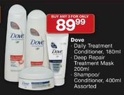 Dove Daily Treatment Conditioner 180ml/Deep Repair Treatment Mask 200ml/Shampoo/Conditioner 400ml 