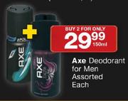 Axe Deodorant For Men Assorted-2 x 150ml 