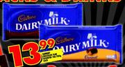 Cadbury Chocolate Slab-182/202gm Each