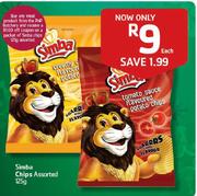 Simba Chips-125g Each