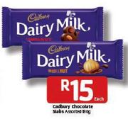 Cadbury Chocolate Slabs-180g