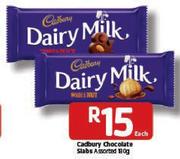 Cadbury Chocolate Slabs Assorted-180g Each