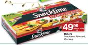Bakers Snacktime Crackers-800gm + 200gm Free