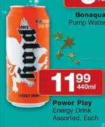Power Play Energy Drink-440ml