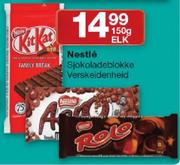 Nestle Sjokoladeblokke-150gm Elk