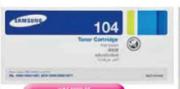 Samsung MLTD1045 Black Toner Cartridge Each