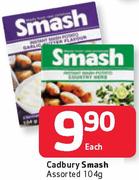 Cadbury Smash Assorted-140g Each