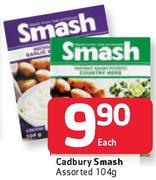 Cadbury Smash Assorted-104g Each