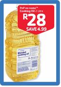 Pnp No Name Cooking Oil-2L