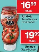 All Gold Tamatiesous Drukbottel-500ml