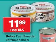 Heinz Fyn Hoender Verskeidenheid-150g Elk