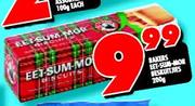 Bakers Eet-Sum-Mor Beskuitjies-200gm