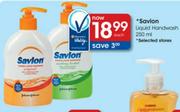 Savlon Liquuid Handwash-250ml Each