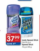 Lady Speed Stick Gel-65gm Or Speed Stick-76gm Or 85gm Each