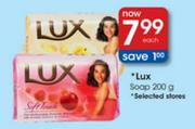 Lux Soap-200gm Each