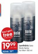 Lentheric Solo Body Spray For Men-150ml