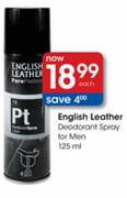English Leather Deodorant Spray For Men-125ml