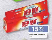 Deep Heat Ointment-35g