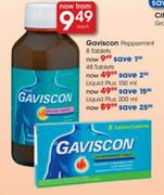 Gaviscon Peppermint Liquid Plus-150ml