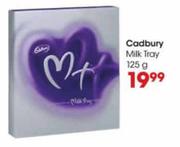 Cadbury Milk Tray-125g