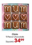 Clicks Chocolate Squares-9pcs