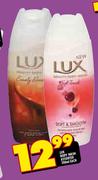 Lux Body Wash Assorted-200ml each
