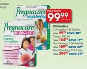 Vitabiotics Breastfeeding-56 Tablets