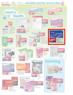 Clicks : Love Your Baby (15 May - 10 June), page 7