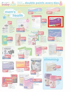 Clicks : Love Your Baby (15 May - 10 June), page 7