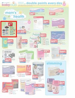 Clicks : Love Your Baby (15 May - 10 June), page 7